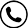 hotline